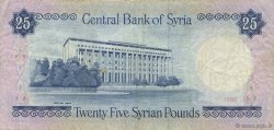 25 Pounds SYRIE  1982 P.102c pr.TTB