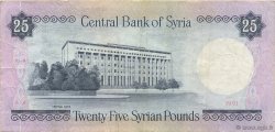 25 Pounds SYRIE  1991 P.102e TTB