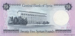 25 Pounds SYRIE  1991 P.102e NEUF
