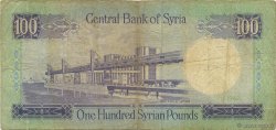 100 Pounds SYRIE  1982 P.104c pr.TB