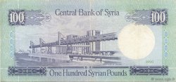 100 Pounds SYRIE  1990 P.104d pr.SUP