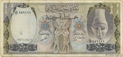500 Pounds SYRIE  1986 P.105d