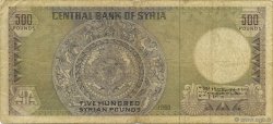 500 Pounds SYRIE  1990 P.105e B+