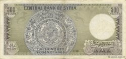 500 Pounds SYRIE  1992 P.105f TTB