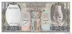 500 Pounds SYRIE  1992 P.105f