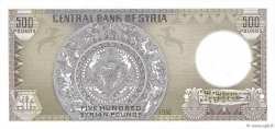 500 Pounds SYRIE  1992 P.105f NEUF