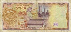 200 Pounds SYRIE  1997 P.109 TB+
