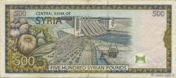 500 Pounds SYRIE  1998 P.110a TTB