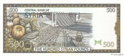 500 Pounds SYRIE  1998 P.110c pr.NEUF