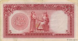 5 Dinars IRAK  1950 P.030 TTB+