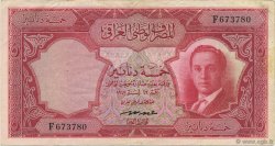 5 Dinars IRAK  1947 P.040-