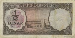 1/2 Dinar IRAK  1971 P.057 TB+