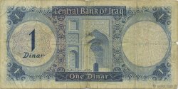 1 Dinar IRAK  1971 P.058 B+