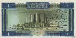 1 Dinar IRAK  1971 P.058 NEUF