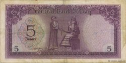 5 Dinars IRAK  1971 P.059 pr.TTB