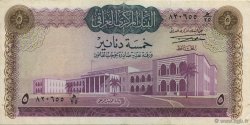 5 Dinars IRAK  1971 P.059