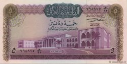 5 Dinars IRAK  1971 P.059 NEUF