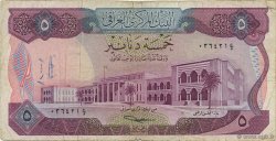 5 Dinars IRAK  1973 P.064 pr.TB