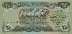 25 Dinars IRAQ  1978 P.066a