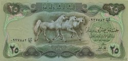 25 Dinars IRAK  1980 P.066b pr.SUP