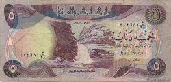5 Dinars IRAK  1980 P.070a TTB
