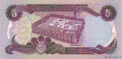 5 Dinars IRAK  1981 P.070a pr.NEUF