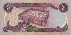 5 Dinars IRAK  1982 P.070a TTB+