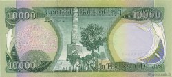 10000 Dinars IRAK  2003 P.095a SPL