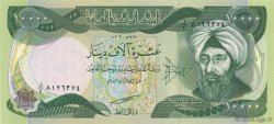 10000 Dinars IRAK  2003 P.095a NEUF