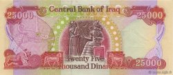 25000 Dinars IRAK  2003 P.096a NEUF