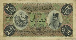 2 Tomans IRAN  1918 P.002 TB
