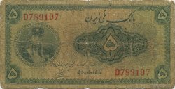 5 Rials IRAN  1932 P.018