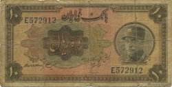 10 Rials IRAN  1934 P.025a