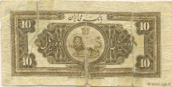 10 Rials IRAN  1934 P.025b AB