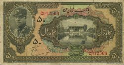 50 Rials IRAN  1934 P.027b pr.TB