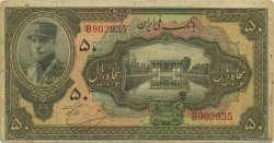 50 Rials IRAN  1934 P.027b TB