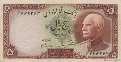 5 Rials IRAN  1942 P.032Ae SUP