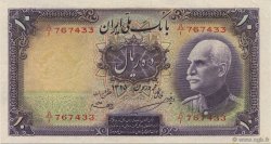 10 Rials IRAN  1937 P.033a pr.NEUF