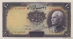10 Rials IRAN  1938 P.033Aa