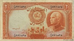 20 Rials IRAN  1938 P.034Ab