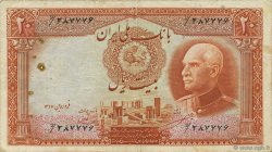 20 Rials IRAN  1942 P.034Af