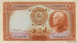 20 Rials IRAN  1942 P.034Af TTB+