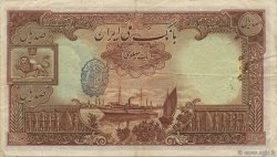 100 Rials IRAN  1942 P.036Ae TTB