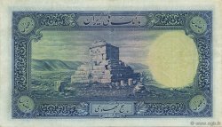 500 Rials IRAN  1938 P.037a TTB+