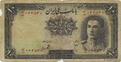 10 Rials IRAN  1944 P.040 B