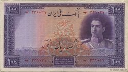 100 Rials IRAN  1944 P.044 TTB