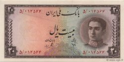10 Rials IRAN  1948 P.048 NEUF
