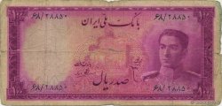 100 Rials IRAN  1951 P.050 AB