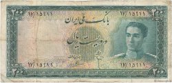 200 Rials IRAN  1951 P.051 VG