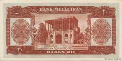 20 Rials IRAN  1951 P.055 pr.NEUF